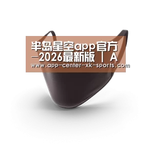 成人布口罩