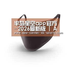 成人布口罩
