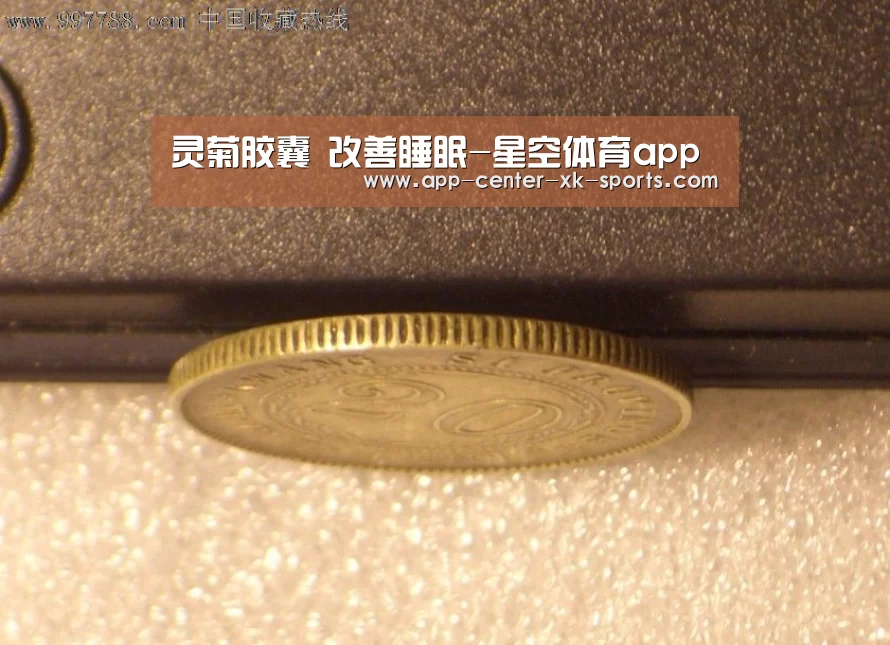 星空体育平台