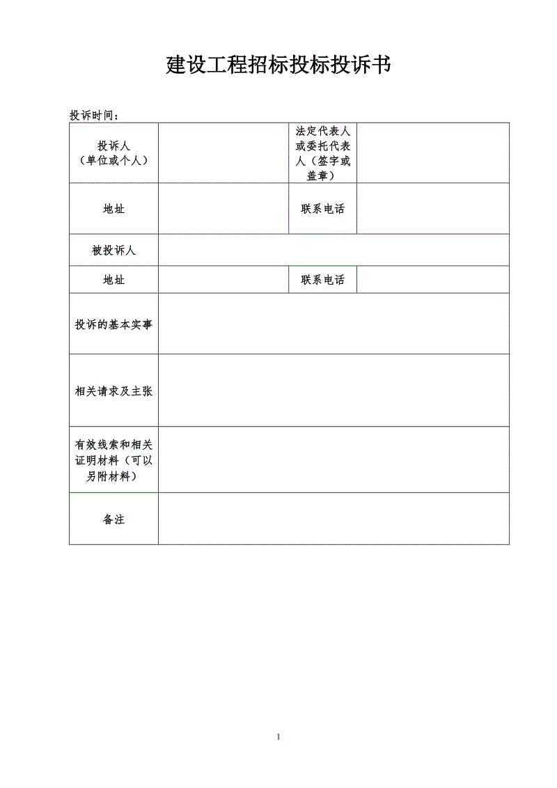星空体育手机版-
足坛5伟大10号球星！梅西仅排第3 马拉多纳第2 第1难被逾越