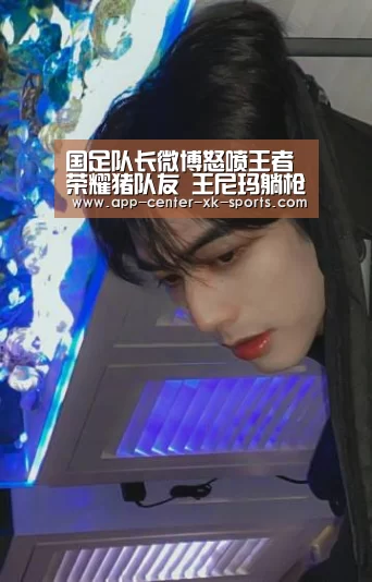 星空体育平台