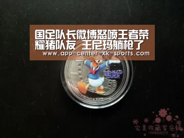 星空体育app